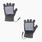 Fingerless Washable Rechargeable Heating Gloves 5W Suitable For Gaming